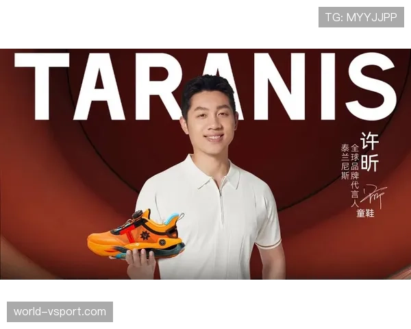 许昕训练间里脱了鞋，地板都闪着光，这生活谁顶得住啊？