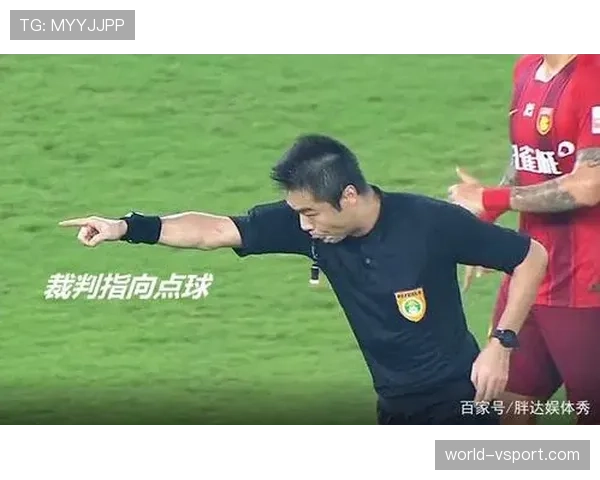 连续动作判定是什么规则？裁判如何准确识别与判罚