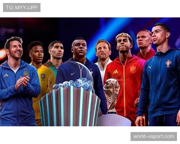 2026世界杯分档规则和国际足联排名有什么关系