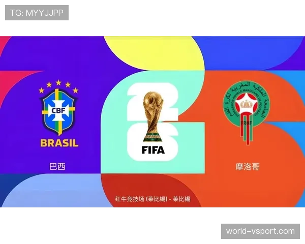 世界杯C组苏格兰摩洛哥大战决定出线格局